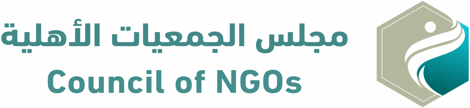 مجلس الجمعيات